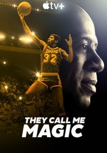 Меня зовут Мэджик Джонсон 2022 скачать торрент