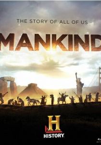 Человечество: История всех нас 2012 скачать торрент