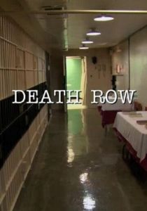 Смертники 2012 скачать торрент