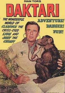 Дактари 1966 скачать торрентом