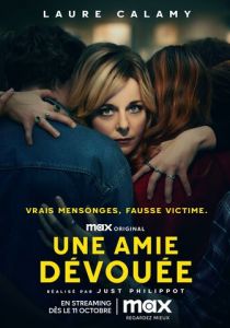 Une amie dévouée 2024 скачать торрентом