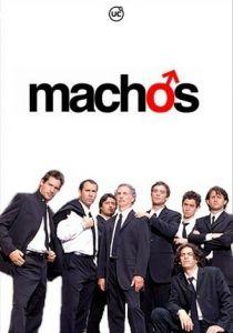 Мачо 2003 скачать торрент