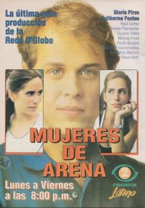 Секрет Тропиканки 1993 скачать торрент