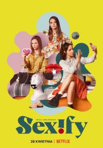 Сексификация 2021 скачать торрент