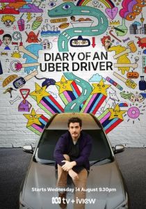 Diary of an Uber Driver 2019 скачать торрент