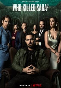 Кто убил Сару? 2021 скачать торрентом