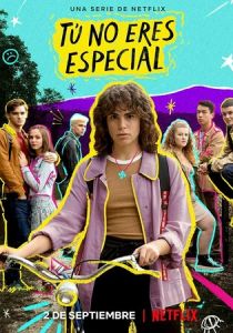 В тебе нет ничего особенного 2022 скачать торрент