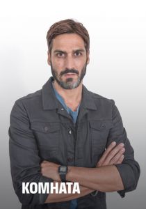 Комната 2019 скачать торрентом