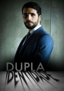 Раздвоение личности 2014 скачать торрентом