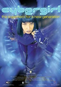 Кибер-девочка 2001 скачать торрент