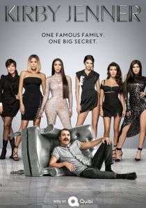 Кирби Дженнер 2020 скачать торрент