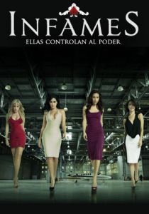 Бесчестные 2012 скачать торрентом