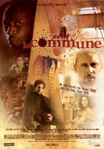 Община 2007 скачать торрент