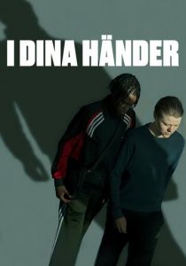 В твоих руках 2024 скачать торрентом