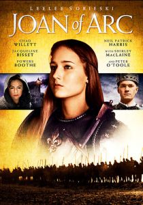 Жанна Д'Арк 1999 скачать торрент