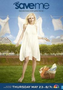 Спаси меня 2013 скачать торрентом