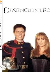 Разлучённые 1997 скачать торрент