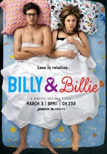 Билли и Билли 2015 скачать торрентом