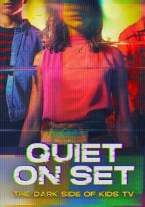 Тишина на площадке: Тёмная сторона детского телевидения 2024 скачать торрент