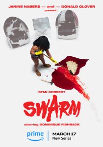 Рой 2023 скачать торрентом