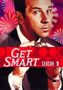 Напряги извилины 1965 скачать торрент