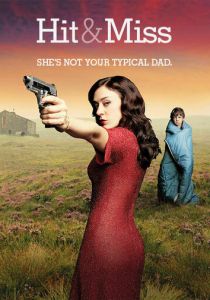 Мимо цели 2012 скачать торрент