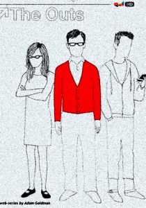 Лишние 2012 скачать торрент