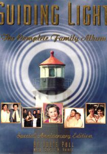 Путеводный свет 1952 скачать торрент