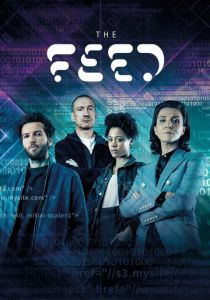 Поток 2019 скачать торрент