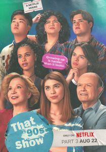 Шоу 90-х 2023 скачать торрентом