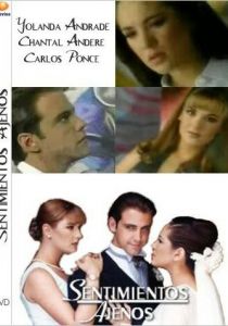 Украденная любовь 1996 скачать торрент