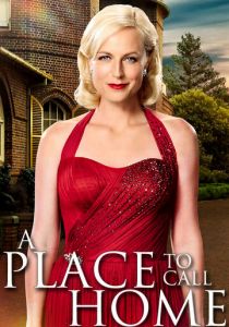 Место, что домом зовётся 2013 скачать торрентом