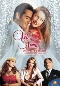 Фата невесты 2003 скачать торрент