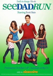 Ох, уж этот папа 2012 скачать торрент