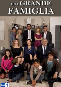 Большая семья 2012 скачать торрент