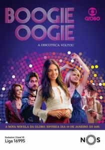 Буги Вуги 2014 скачать торрентом