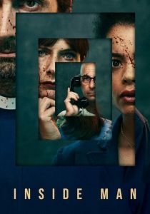 Инсайдер 2022 скачать торрент