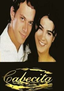 Провинциалка 1999 скачать торрент