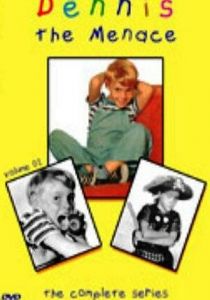 Деннис-мучитель 1959 скачать торрент