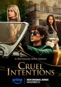 Жестокие игры 2024 скачать торрент