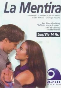 Ложь 1998 скачать торрент