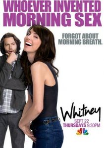 Уитни 2011 скачать торрент