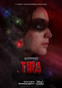 Tira 2023 скачать торрент