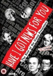 У меня есть новости для вас 1990 скачать торрент