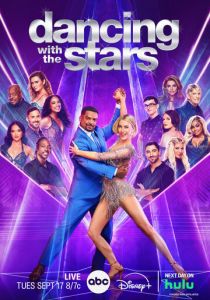 Танцы со звездами 2005 скачать торрентом