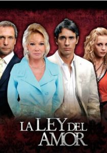 Закон любви 2006 скачать торрент