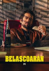 Частный детектив Беласкоаран 2022 скачать торрент