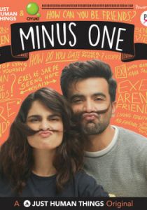 Минус один 2019 скачать торрент