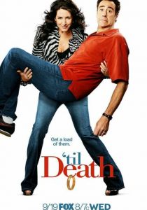 Долго и счастливо 2006 скачать торрент