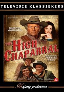 Высокий кустарник 1967 скачать торрент